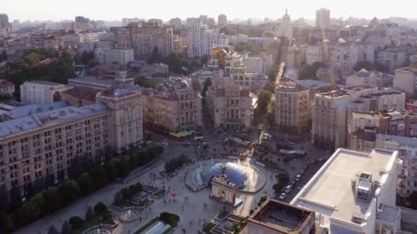Main Kiev City Square air top view. — стокове відео