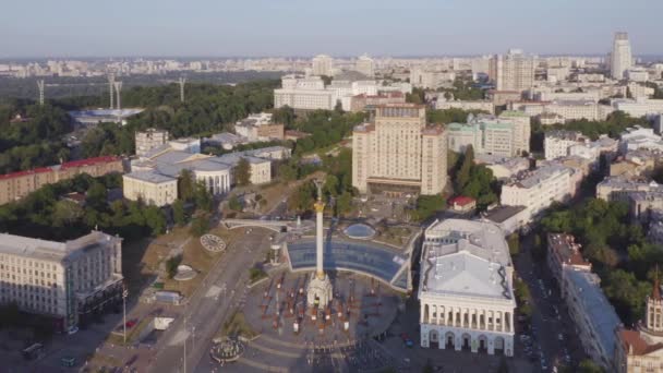 Площадь Независимости в центре Киева. — стоковое видео