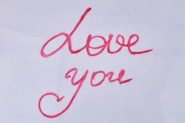 Love You Hand Written Iscription Isolated White Background Creative Idea — Stock Photo, Image