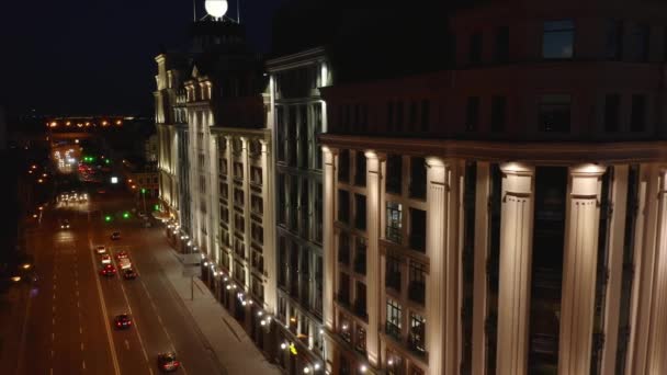 Astarta Business Center Kyiv Dead Night Illuminated Business Center — Stock Video