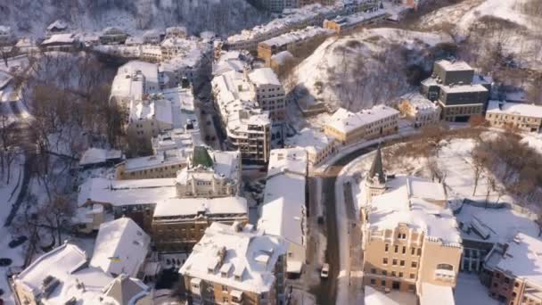 Вид Місто Взимку Гарний Вид Сніговим Покриттям Будинків — стокове відео