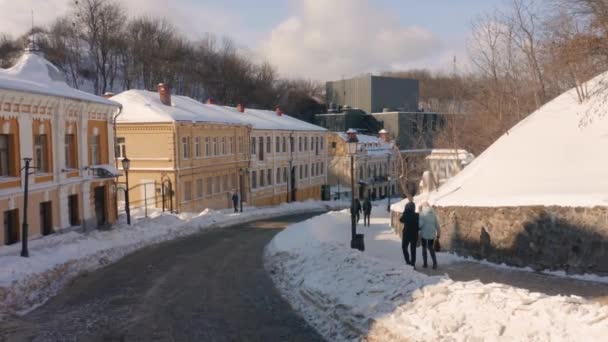 Andrews Descenso Kiev Invierno Descenso Snowy Andrews — Vídeos de Stock