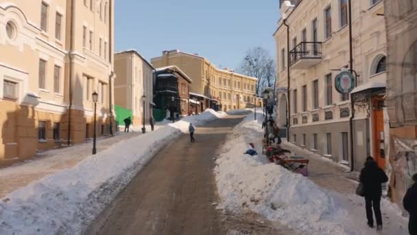 2021 Kyiv Ukraine Walking Street Heavy Snowfall Andrews Descent Kiev — Stock Video