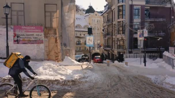 2021 Kiew Ukraine Europäische Stadtstraße Nach Starkem Schneefall Historische Gebäude — Stockvideo