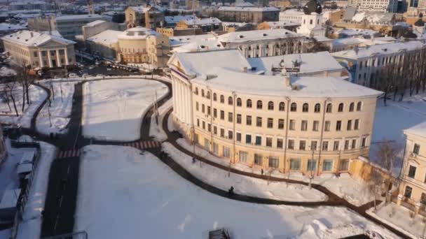 Площа Незалежності Київській Аеродромі Заморожений Зимовий Сніг — стокове відео