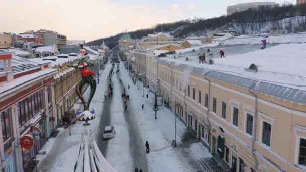 2021 Kiev Ucrânia Cidade Inverno Rua Paisagem Após Forte Nevasca — Vídeo de Stock