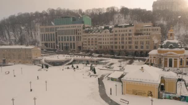 Міська Площа Дорога Під Час Сильного Снігопаду Зимовий Період Снігопад — стокове відео