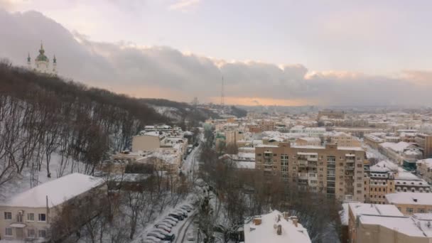 Vue Aérienne Ville Hivernale Kiev Avec Neige Bâtiments Résidentiels Surplombant — Video