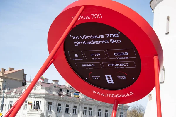 Vilnius Πόλης 700 Ετών Ρολόι Στην Πλατεία Gedimino Καταμέτρηση Προς — Φωτογραφία Αρχείου