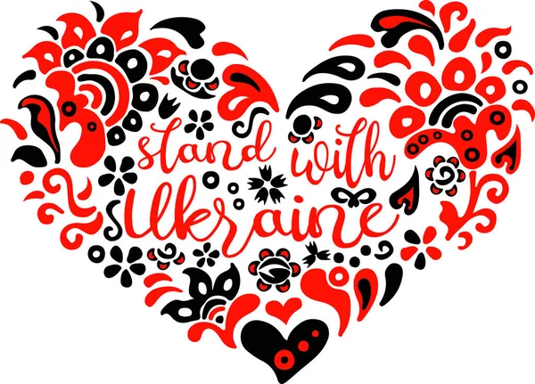 Folk Art Illustration Heart Lettering Red Black Colors Ethnical Pattern — 스톡 벡터