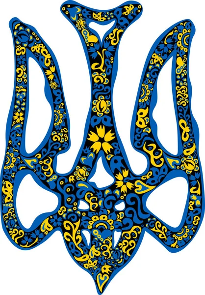 Stylized Ukrainian National Emblem Trident Tryzub Ukrainian Flag Colors Traditional — Stok Vektör