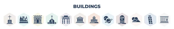 Filled Buildings Icons Set Glyph Icons Christian Cemetery Cathedral Saint — 图库矢量图片