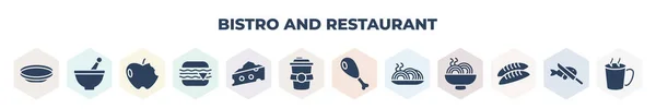 Filled Bistro Restaurant Icons Set Glyph Icons Plate Mortar Skin — Stockvektor