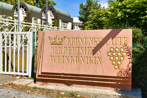 Neustadt Der Weinstrasse Germany August 2022 Sign Saying Coronation City — Stok fotoğraf