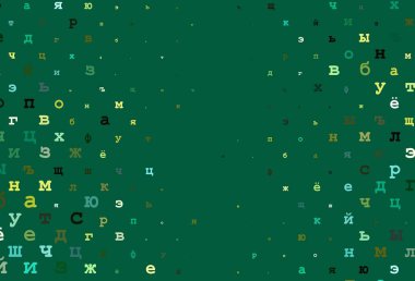 İngilizce sembollerle kaplanmış koyu turuncu vektör. Bulanık tasarım alfabe işaretleriyle basit bir şekilde. Reklamınız, posteriniz ve üniversite afişleriniz için en iyi tasarım..