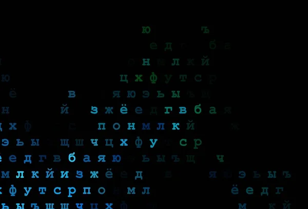 Dunkelblaue Grüne Vektorvorlage Mit Isolierten Buchstaben Leuchtende Illustration Mit Abc — Stockvektor