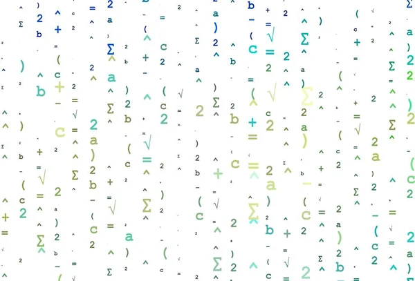 Синий Желтый Векторный Рисунок Арифметическими Знаками Размытый Дизайн Простом Стиле — стоковый вектор