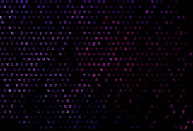 Koyu pembe, izole harflerle mavi vektör şablonu. Renkli Latin alfabesiyle soyut illüstrasyon. Kalıp okul ve dil bilgisi siteleri için kullanılabilir.