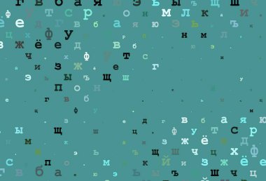 Ayrı harflerle açık turuncu vektör şablonu. Ayrı harflerle parlayan renkli bir illüstrasyon. Üniversite reklamınız için akıllıca bir tasarım..