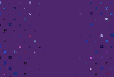 Light purple vector layout with latin alphabet. Colored alphabet signs with gradient on white background. The pattern can be used for ad, booklets, leaflets of education.