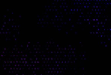 Dark purple vector template with isolated letters. Shining colorful illustration with isolated letters. The pattern can be used for ad, booklets, leaflets of education.