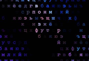 Koyu mavi, ABC karakterli kırmızı vektör dokusu. Beyaz arkaplanda gradyanı olan renkli alfabe işaretleri. Reklamınız, posteriniz ve üniversite afişleriniz için en iyi tasarım..