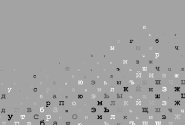 ABC sembollü açık mavi vektör deseni. Ayrı harflerle parlayan renkli bir illüstrasyon. Bu model reklam, broşür ve eğitim broşürleri için kullanılabilir..