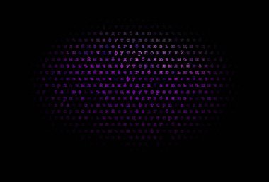 Ayrı harflerle koyu mor vektör şablonu. Soyut şablon üzerinde ABC sembolleriyle parlayan illüstrasyon. Kalıp okul ve dil bilgisi siteleri için kullanılabilir.