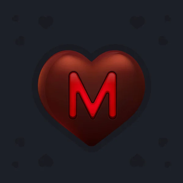 Шоколадне серце з мармеладною літерою М всередині. Елемент прикраси дня Святого Валентина для дизайну банера, картки або будь-якої реклами — стоковий вектор