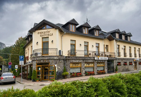 Pension Daniela Rajecke Teplice Restaurant Slowakei — Stockfoto