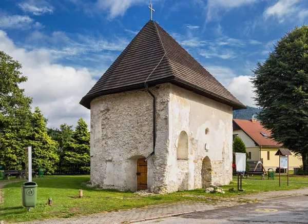 Kościół Marii Królowej Aniołów Rajecka Lesna Słowacja — Zdjęcie stockowe