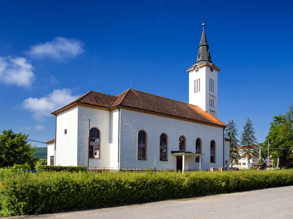 Uhrovec Slovakya Daki Katolik Kilisesi — Stok fotoğraf