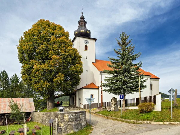 Iglesia Católica Cicmany Eslovaquia — Foto de Stock