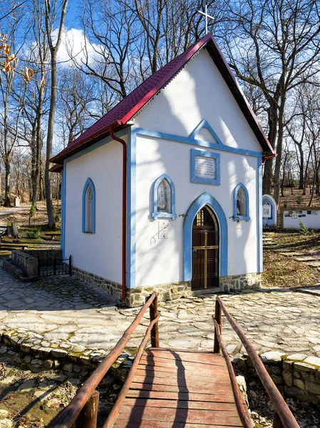 Miejsce Pielgrzymkowe Studnicka Pozba Kościół Kaplica Słowacja — Zdjęcie stockowe