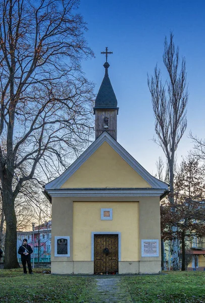 Kapelle Von Anton Bernolak Nove Zamky Slowakei — Stockfoto