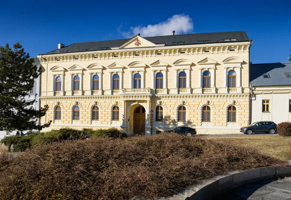 Seminário Católico Pequeno Nitra Eslováquia — Fotografia de Stock