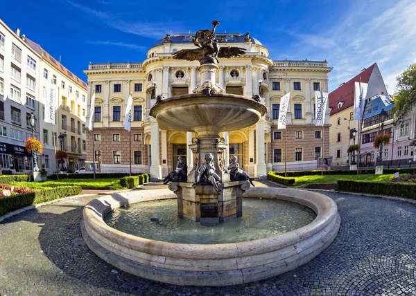 Slowakisches Nationaltheater Ganymed Brunnen Bratislava Slowakei — Stockfoto