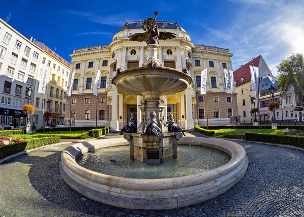 Slowakisches Nationaltheater Ganymed Brunnen Bratislava Slowakei — Stockfoto