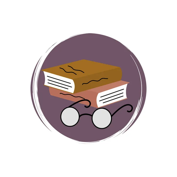 Cute Logo Icon Vector Cartoon Eyeglasses Books Illustration Circle Social — Stok Vektör