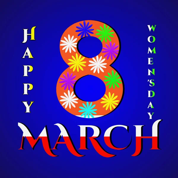 3月8日 国際女性デー 3Dイラスト8 3月ハッピー女性の日のテキストは カラフルな抽象的な花と青の背景に隔離されました — ストック写真
