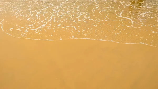 Летний Пляжный Фон — стоковое фото