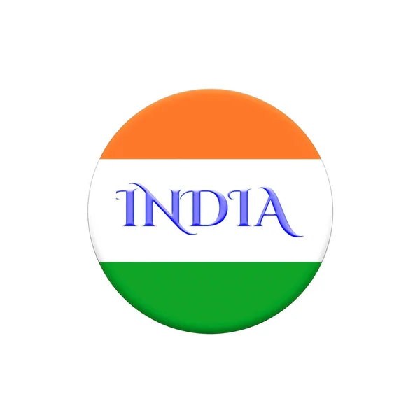 India Flag Glossy Button Word India Sign Symbol Country Independence — Stockfoto