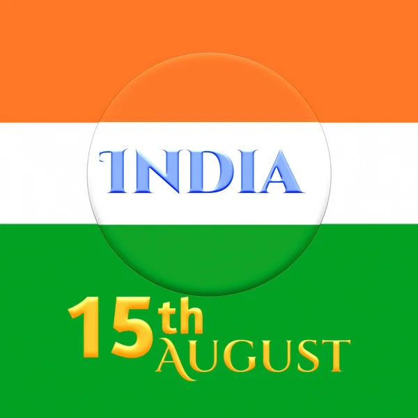 Σημαία Της Ινδίας Γυαλιστερό Εικονογράφηση Στρογγυλό Κουμπί Λέξη Στα Αγγλικά — Φωτογραφία Αρχείου