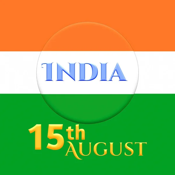 15 august india Stock Photos, Royalty Free 15 august india Images | Depositphotos