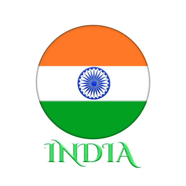 Αφηρημένο Κουμπί Σημαία Χώρα Την Ινδία Κείμενο Απομονώνονται Λευκό Φόντο — Φωτογραφία Αρχείου