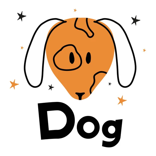 Ručně kreslený dětský plakát s roztomilým psem. Hlavu psa s nápisem. Ilustrace je vhodná pro pohlednice, tisky, plakáty. — Stockový vektor