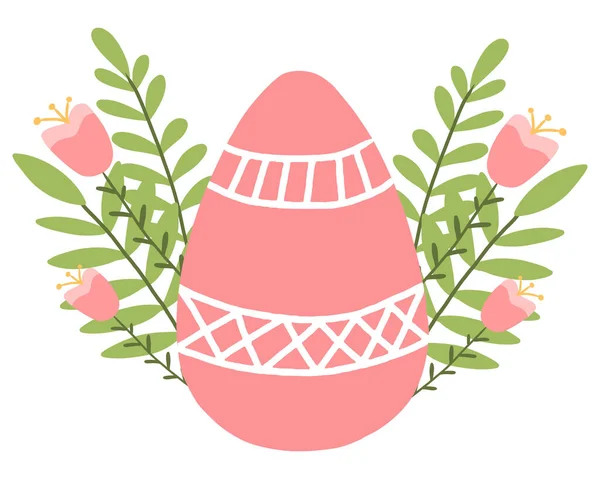 Ilustración vectorial de un huevo de Pascua. Huevo de Pascua amarillo con flores. Concepto de Pascua. Postal para Pascua. — Vector de stock