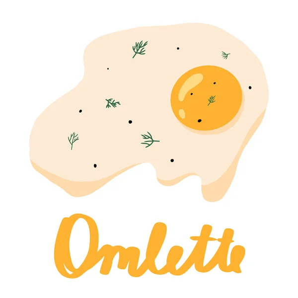 Vector illustration of fried egg with greens. Cute lettering omelet illustration. — Stock Vector