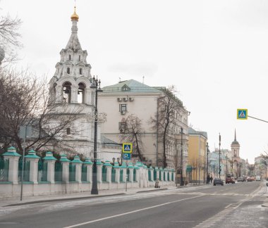 Moskova, Rusya, 23 Kasım 2021: 