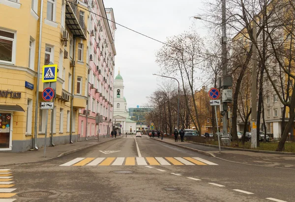 Moskva Rusko Listopadu 2021 Stremyanny Lane Zamoskvorechye Area Pohled Směrem — Stock fotografie